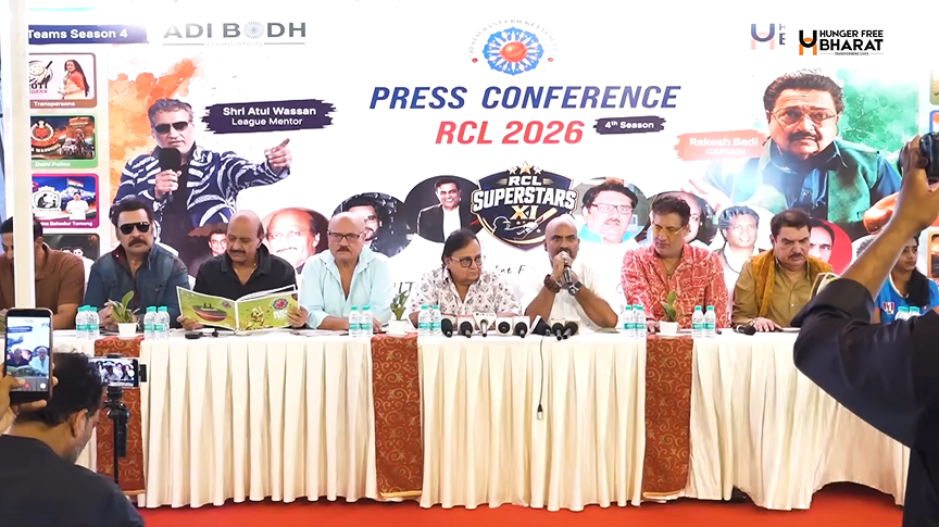 RCL Season 4 Official Press Conference & Media Launch