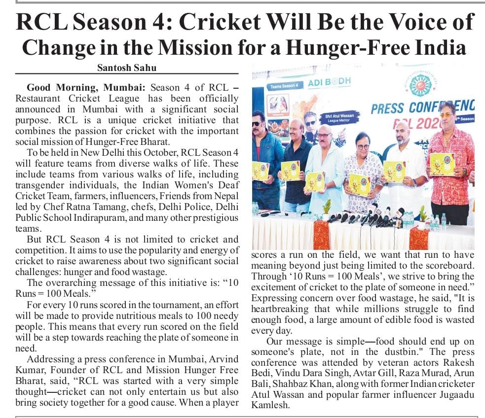 RCL Season 4 Announcement & VVIP Dignitaries — Article 4